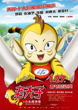 亚洲精品久久一区毛片