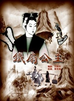 欧美一区三区二区在线观看