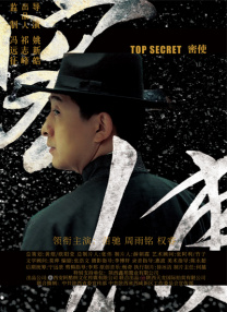 亚洲精品久久一区毛片
